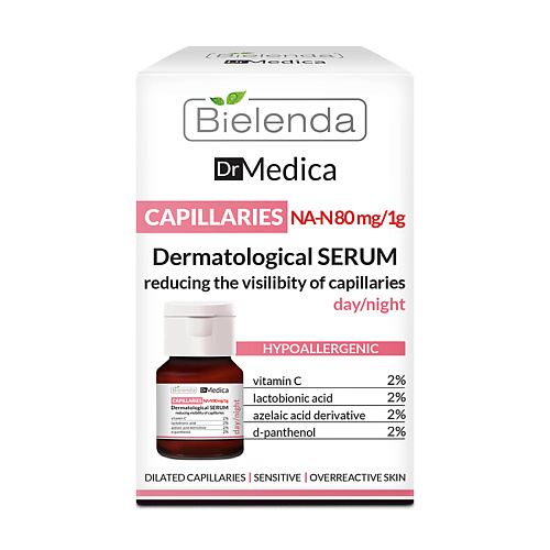 BIELENDA Сыворотка для лица DR MEDICA CAPILLARY SKIN против покраснений 30.0, Сыворотка для лица DR MEDICA CAPILLARY SKIN против покраснений
BIELENDA Сыворотка для лица DR MEDICA CAPILLARY SKIN против покраснений 30.0, Сыворотка для лица DR MEDICA CAPILLARY SKIN против покраснений