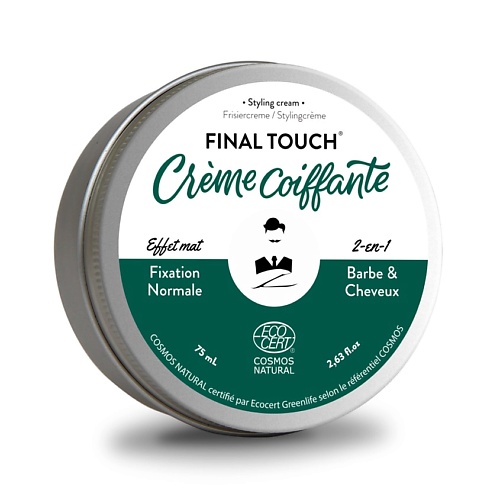 MONSIEUR BARBIER Крем для укладки бороды и волос FINAL TOUCH, Крем для укладки бороды и волос FINAL TOUCH
MONSIEUR BARBIER Крем для укладки бороды и волос FINAL TOUCH, Крем для укладки бороды и волос FINAL TOUCH