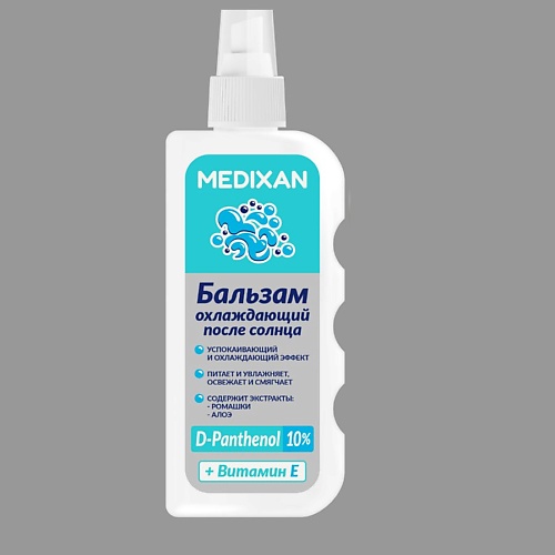MEDIXAN 5521 Пантенол 10% Бальзам охлаждающий после солнца, 5521 Пантенол 10% Бальзам охлаждающий после солнца
MEDIXAN 5521 Пантенол 10% Бальзам охлаждающий после солнца, 5521 Пантенол 10% Бальзам охлаждающий после солнца