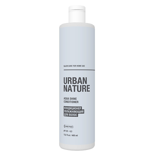 URBAN NATURE AQUA SHINE CONDITIONER Кондиционер увлажняющий для волос, AQUA SHINE CONDITIONER Кондиционер увлажняющий для волос
URBAN NATURE AQUA SHINE CONDITIONER Кондиционер увлажняющий для волос, AQUA SHINE CONDITIONER Кондиционер увлажняющий для волос