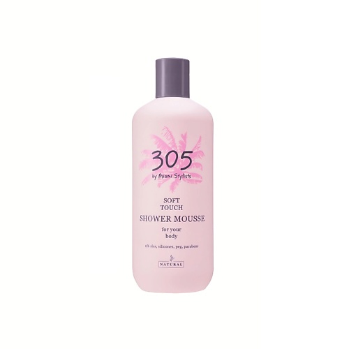 305 MIAMI SPA Мусс для душа "Мягкое прикосновение" Soft Touch, Мусс для душа "Мягкое прикосновение" Soft Touch
305 MIAMI SPA Мусс для душа "Мягкое прикосновение" Soft Touch, Мусс для душа "Мягкое прикосновение" Soft Touch