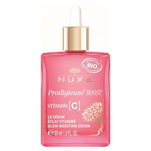 NUXE Сыворотка для сияния кожи Vitamin C Glow-Boosting Serum, Сыворотка для сияния кожи Vitamin C Glow-Boosting Serum
NUXE Сыворотка для сияния кожи Vitamin C Glow-Boosting Serum, Сыворотка для сияния кожи Vitamin C Glow-Boosting Serum