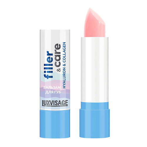 LUXVISAGE Бальзам для губ Filler Care Hyaluron & Collagen, Бальзам для губ Filler Care Hyaluron & Collagen
LUXVISAGE Бальзам для губ Filler Care Hyaluron & Collagen, Бальзам для губ Filler Care Hyaluron & Collagen