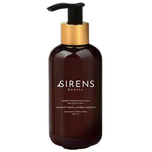 SIRENSBEAUTY Крем для рук и тела - вишня, минадаль, сандал, Крем для рук и тела - вишня, минадаль, сандал
SIRENSBEAUTY Крем для рук и тела - вишня, минадаль, сандал, Крем для рук и тела - вишня, минадаль, сандал