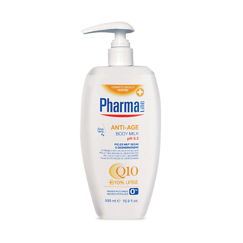 HERBAL Молочко для тела антивозрастное с коэнзимом q10 Pharma Line Ani-Age Body Milk, Молочко для тела антивозрастное с коэнзимом q10 Pharma Line Ani-Age Body Milk
HERBAL Молочко для тела антивозрастное с коэнзимом q10 Pharma Line Ani-Age Body Milk, Молочко для тела антивозрастное с коэнзимом q10 Pharma Line Ani-Age Body Milk