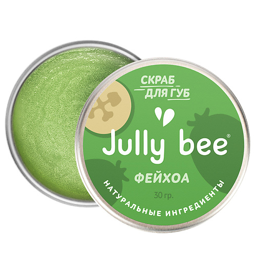 JULLY BEE Сахарный скраб для губ Фейхоа Lips Care, Сахарный скраб для губ Фейхоа Lips Care
JULLY BEE Сахарный скраб для губ Фейхоа Lips Care, Сахарный скраб для губ Фейхоа Lips Care