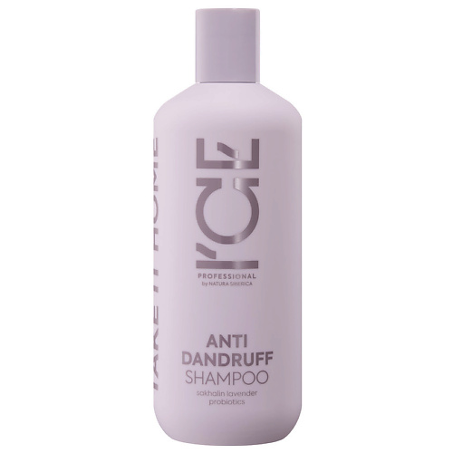 ICE BY NATURA SIBERICA ICE by NATURA SIBERICA Шампунь для борьбы с перхотью Anti-Dandruff Detox Shampoo, ICE by NATURA SIBERICA Шампунь для борьбы с перхотью Anti-Dandruff Detox Shampoo
ICE BY NATURA SIBERICA ICE by NATURA SIBERICA Шампунь для борьбы с перхотью Anti-Dandruff Detox Shampoo, ICE by NATURA SIBERICA Шампунь для борьбы с перхотью Anti-Dandruff Detox Shampoo