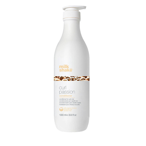 MILK SHAKE Кондиционер для вьющихся волос Curl Passion, Кондиционер для вьющихся волос Curl Passion
MILK SHAKE Кондиционер для вьющихся волос Curl Passion, Кондиционер для вьющихся волос Curl Passion