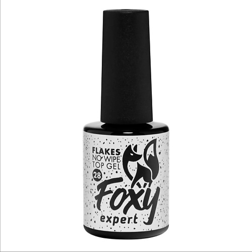 FOXY EXPERT Верхнее глянцевое покрытие без липкого слоя с хлопьями №28, Верхнее глянцевое покрытие без липкого слоя с хлопьями №28
FOXY EXPERT Верхнее глянцевое покрытие без липкого слоя с хлопьями №28, Верхнее глянцевое покрытие без липкого слоя с хлопьями №28