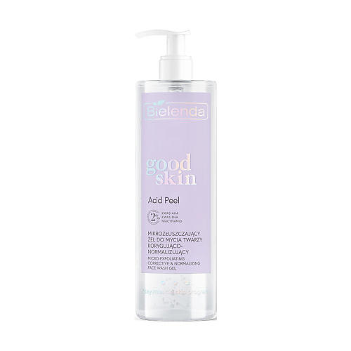 BIELENDA Гель для умывания лица GOOD SKIN ACID PEEL отшелушивающий с кислотами, Гель для умывания лица GOOD SKIN ACID PEEL отшелушивающий с кислотами
BIELENDA Гель для умывания лица GOOD SKIN ACID PEEL отшелушивающий с кислотами, Гель для умывания лица GOOD SKIN ACID PEEL отшелушивающий с кислотами