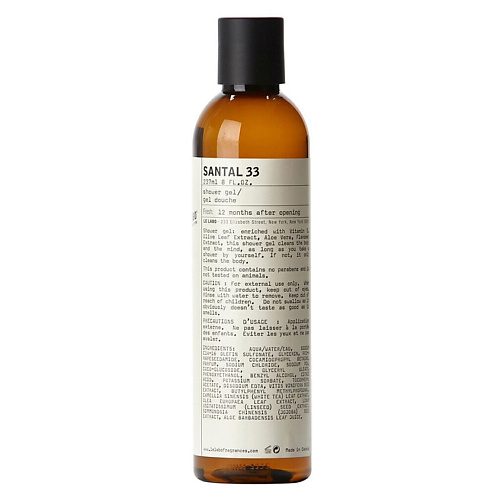 LE LABO Парфюмированный гель для душа Santal 33, Парфюмированный гель для душа Santal 33
LE LABO Парфюмированный гель для душа Santal 33, Парфюмированный гель для душа Santal 33