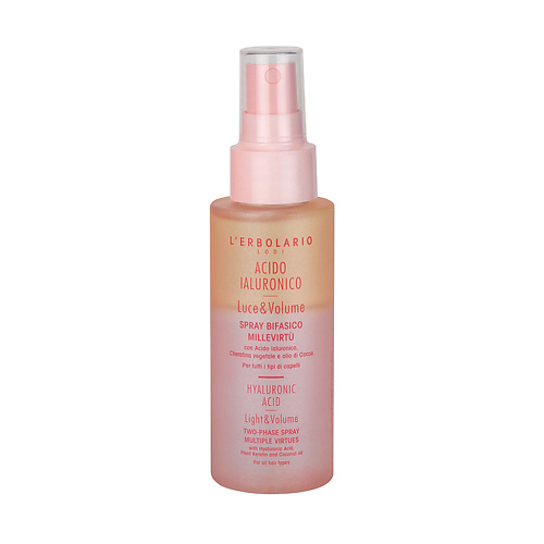 LERBOLARIO Спрей для волос Мультифункциональный с гиалуроновой кислотой Hyaluronic Acid Two-Phase Spray, Спрей для волос Мультифункциональный с гиалуроновой кислотой Hyaluronic Acid Two-Phase Spray
LERBOLARIO Спрей для волос Мультифункциональный с гиалуроновой кислотой Hyaluronic Acid Two-Phase Spray, Спрей для волос Мультифункциональный с гиалуроновой кислотой Hyaluronic Acid Two-Phase Spray