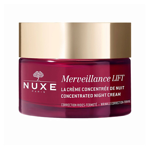 NUXE Ночной лифтинг-крем Merveillance Lift Concentrated Night, Ночной лифтинг-крем Merveillance Lift Concentrated Night
NUXE Ночной лифтинг-крем Merveillance Lift Concentrated Night, Ночной лифтинг-крем Merveillance Lift Concentrated Night