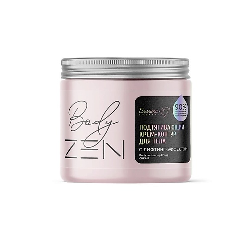 БЕЛИТА-М Подтягивающий крем-контур для тела с лифтинг-эффектом BodyZEN, Подтягивающий крем-контур для тела с лифтинг-эффектом BodyZEN
БЕЛИТА-М Подтягивающий крем-контур для тела с лифтинг-эффектом BodyZEN, Подтягивающий крем-контур для тела с лифтинг-эффектом BodyZEN