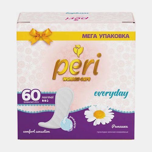 PERI Ежедневные прокладки женские гигиенические Ромашка 60.0, Ежедневные прокладки женские гигиенические Ромашка
PERI Ежедневные прокладки женские гигиенические Ромашка 60.0, Ежедневные прокладки женские гигиенические Ромашка