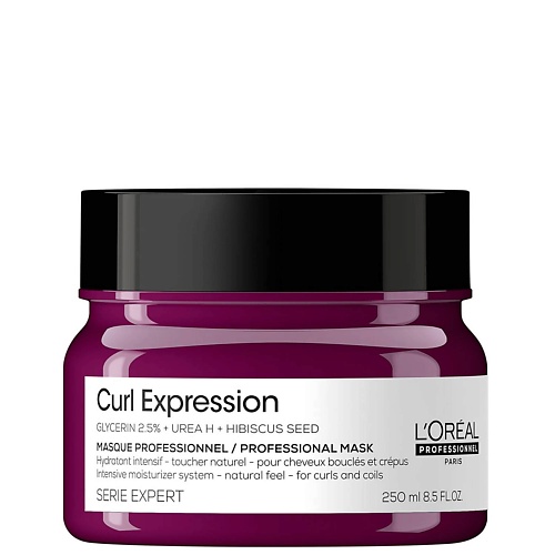 L'OREAL PROFESSIONNEL Интенсивно увлажняющая маска для кудрявых и вьющихся волос Curl Expression 250.0, Интенсивно увлажняющая маска для кудрявых и вьющихся волос Curl Expression
L'OREAL PROFESSIONNEL Интенсивно увлажняющая маска для кудрявых и вьющихся волос Curl Expression 250.0, Интенсивно увлажняющая маска для кудрявых и вьющихся волос Curl Expression