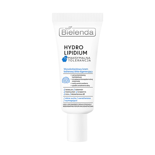 BIELENDA Крем для лица HYDRO LIPIDIUM высоколипидный регенерирующий защитный, Крем для лица HYDRO LIPIDIUM высоколипидный регенерирующий защитный
BIELENDA Крем для лица HYDRO LIPIDIUM высоколипидный регенерирующий защитный, Крем для лица HYDRO LIPIDIUM высоколипидный регенерирующий защитный