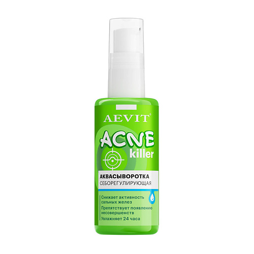 AEVIT BY LIBREDERM Аквасыворотка себорегулирующая Acnekiller, Аквасыворотка себорегулирующая Acnekiller
AEVIT BY LIBREDERM Аквасыворотка себорегулирующая Acnekiller, Аквасыворотка себорегулирующая Acnekiller