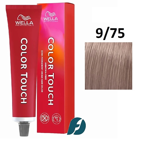 WELLA PROFESSIONALS Интенсивное тонирование для волос Color Touch, Интенсивное тонирование для волос Color Touch
WELLA PROFESSIONALS Интенсивное тонирование для волос Color Touch, Интенсивное тонирование для волос Color Touch