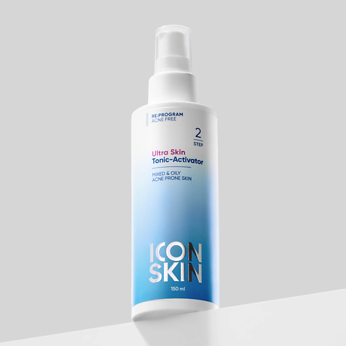 ICON SKIN Очищающий тоник-активатор ULTRA SKIN 150.0, Очищающий тоник-активатор ULTRA SKIN
ICON SKIN Очищающий тоник-активатор ULTRA SKIN 150.0, Очищающий тоник-активатор ULTRA SKIN