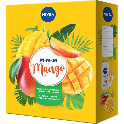 NIVEA Набор Гель-уход для душа "Крем скраб Манго" и Бальзам для губ "Манго", Набор Гель-уход для душа "Крем скраб Манго" и Бальзам для губ "Манго"
NIVEA Набор Гель-уход для душа "Крем скраб Манго" и Бальзам для губ "Манго", Набор Гель-уход для душа "Крем скраб Манго" и Бальзам для губ "Манго"