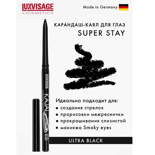 LUXVISAGE Карандаш для глаз механический KAJAL super stay 10h, Карандаш для глаз механический KAJAL super stay 10h
LUXVISAGE Карандаш для глаз механический KAJAL super stay 10h, Карандаш для глаз механический KAJAL super stay 10h