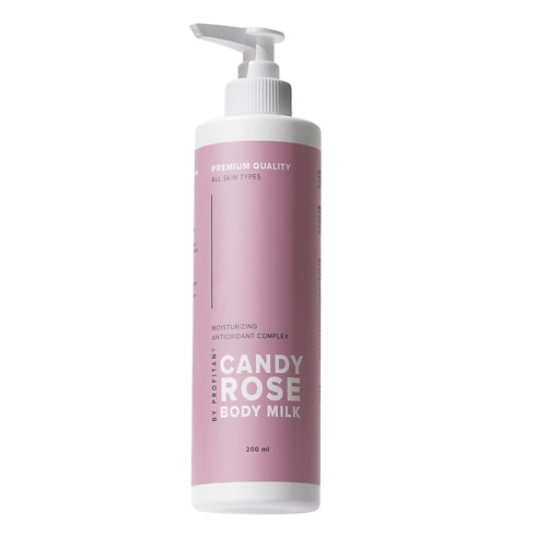 PROFITAN Увлажняющее крем молочко для тела CANDY ROSE, Увлажняющее крем молочко для тела CANDY ROSE
PROFITAN Увлажняющее крем молочко для тела CANDY ROSE, Увлажняющее крем молочко для тела CANDY ROSE