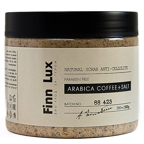 FINNLUX Скраб антицеллюлитный для тела "Arabica coffee+salt" 380.0, Скраб антицеллюлитный для тела "Arabica coffee+salt"
FINNLUX Скраб антицеллюлитный для тела "Arabica coffee+salt" 380.0, Скраб антицеллюлитный для тела "Arabica coffee+salt"