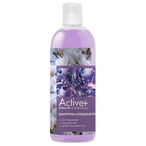 MODUM Шампунь-кондиционер Keratin & Magnolia Active+ 750.0, Шампунь-кондиционер Keratin & Magnolia Active+
MODUM Шампунь-кондиционер Keratin & Magnolia Active+ 750.0, Шампунь-кондиционер Keratin & Magnolia Active+