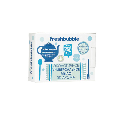 FRESHBUBBLE Мыло кусковое универсальное без аромата, Мыло кусковое универсальное без аромата
FRESHBUBBLE Мыло кусковое универсальное без аромата, Мыло кусковое универсальное без аромата