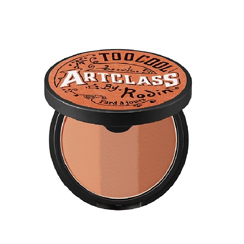 TOO COOL FOR SCHOOL Румяна для лица Artclass By Rodin Blusher De Ginger, Румяна для лица Artclass By Rodin Blusher De Ginger
TOO COOL FOR SCHOOL Румяна для лица Artclass By Rodin Blusher De Ginger, Румяна для лица Artclass By Rodin Blusher De Ginger
