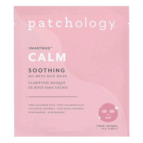PATCHOLOGY Грязевая маска для лица Smart Mud Calm No Mess, Грязевая маска для лица Smart Mud Calm No Mess
PATCHOLOGY Грязевая маска для лица Smart Mud Calm No Mess, Грязевая маска для лица Smart Mud Calm No Mess