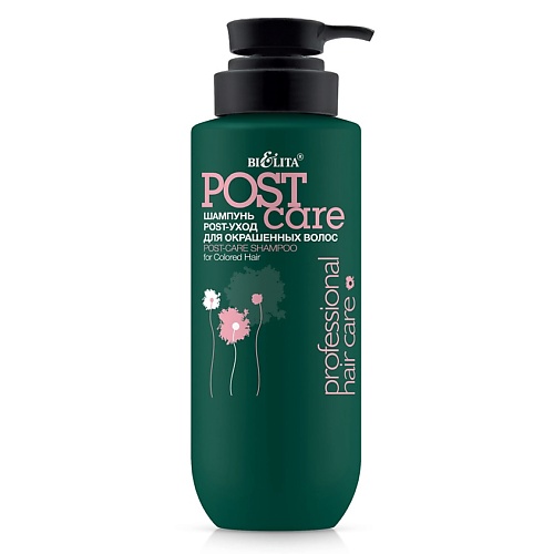 БЕЛИТА Шампунь POST-уход для окрашенных волос HAIR CARE, Шампунь POST-уход для окрашенных волос HAIR CARE
БЕЛИТА Шампунь POST-уход для окрашенных волос HAIR CARE, Шампунь POST-уход для окрашенных волос HAIR CARE