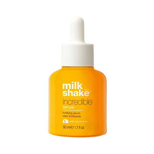 MILK SHAKE Укрепляющая сыворотка Incredible Serum, Укрепляющая сыворотка Incredible Serum
MILK SHAKE Укрепляющая сыворотка Incredible Serum, Укрепляющая сыворотка Incredible Serum