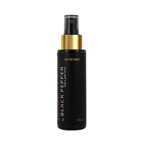 LIV DELANO Мист для тела "by Black Pepper" PERFUMER, Мист для тела "by Black Pepper" PERFUMER
LIV DELANO Мист для тела "by Black Pepper" PERFUMER, Мист для тела "by Black Pepper" PERFUMER