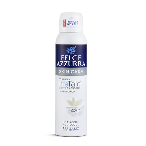 FELCE AZZURRA Дезодорант-спрей антиперспирант "Уход за кожей" с Белым чаем Skin Care Deo Spray, Дезодорант-спрей антиперспирант "Уход за кожей" с Белым чаем Skin Care Deo Spray
FELCE AZZURRA Дезодорант-спрей антиперспирант "Уход за кожей" с Белым чаем Skin Care Deo Spray, Дезодорант-спрей антиперспирант "Уход за кожей" с Белым чаем Skin Care Deo Spray