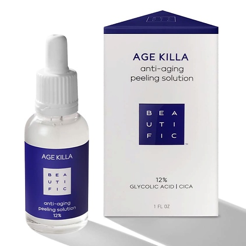 BEAUTIFIC Омолаживающий пилинг 12% с гликолевой кислотой и центеллой азиатской Age Killa, Омолаживающий пилинг 12% с гликолевой кислотой и центеллой азиатской Age Killa
BEAUTIFIC Омолаживающий пилинг 12% с гликолевой кислотой и центеллой азиатской Age Killa, Омолаживающий пилинг 12% с гликолевой кислотой и центеллой азиатской Age Killa