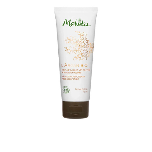 MELVITA Крем для рук с аргановым маслом L'Argan Bio Velvet Hand Cream, Крем для рук с аргановым маслом L'Argan Bio Velvet Hand Cream
MELVITA Крем для рук с аргановым маслом L'Argan Bio Velvet Hand Cream, Крем для рук с аргановым маслом L'Argan Bio Velvet Hand Cream
