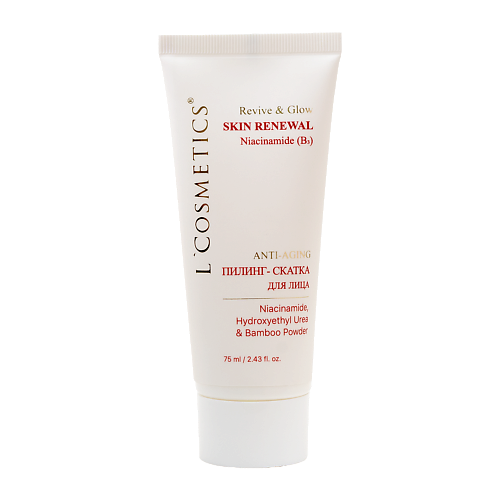 LCOSMETICS Скатка пилинг для лица Revive&Glow Anti-Aging, Скатка пилинг для лица Revive&Glow Anti-Aging
LCOSMETICS Скатка пилинг для лица Revive&Glow Anti-Aging, Скатка пилинг для лица Revive&Glow Anti-Aging