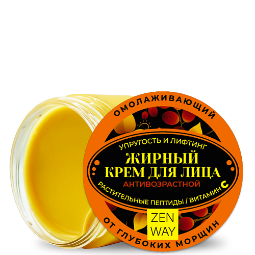 ZENWAY Крем для лица антивозрастной 60+ с витамином С и пептидами, Крем для лица антивозрастной 60+ с витамином С и пептидами
ZENWAY Крем для лица антивозрастной 60+ с витамином С и пептидами, Крем для лица антивозрастной 60+ с витамином С и пептидами