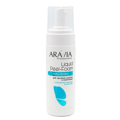 ARAVIA PROFESSIONAL Гель-пенка для удаления мозолей и натоптышей Spa Pedicure Liquid Peel-Foam, Гель-пенка для удаления мозолей и натоптышей Spa Pedicure Liquid Peel-Foam 
ARAVIA PROFESSIONAL Гель-пенка для удаления мозолей и натоптышей Spa Pedicure Liquid Peel-Foam, Гель-пенка для удаления мозолей и натоптышей Spa Pedicure Liquid Peel-Foam
