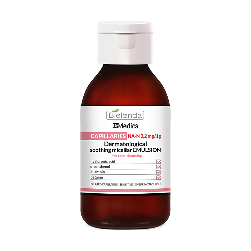 BIELENDA Эмульсия для умывания DR MEDICA CAPILLARY SKIN дерматологическая успокаивающая 250.0, Эмульсия для умывания DR MEDICA CAPILLARY SKIN дерматологическая успокаивающая
BIELENDA Эмульсия для умывания DR MEDICA CAPILLARY SKIN дерматологическая успокаивающая 250.0, Эмульсия для умывания DR MEDICA CAPILLARY SKIN дерматологическая успокаивающая