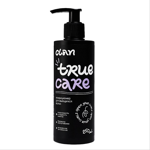 CLAN Увлажняющий кондиционер для кудрявых волос TRUE CARE 250.0, Увлажняющий кондиционер для кудрявых волос TRUE CARE
CLAN Увлажняющий кондиционер для кудрявых волос TRUE CARE 250.0, Увлажняющий кондиционер для кудрявых волос TRUE CARE
