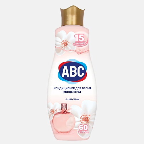 ABC Кондиционер для белья ORCHID - WHITE Белая орхидея, Кондиционер для белья ORCHID - WHITE Белая орхидея
ABC Кондиционер для белья ORCHID - WHITE Белая орхидея, Кондиционер для белья ORCHID - WHITE Белая орхидея