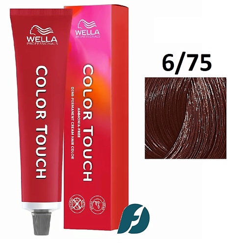 WELLA PROFESSIONALS Интенсивное тонирование для волос Color Touch, Интенсивное тонирование для волос Color Touch
WELLA PROFESSIONALS Интенсивное тонирование для волос Color Touch, Интенсивное тонирование для волос Color Touch