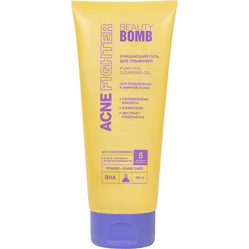 BEAUTY BOMB Очищающий гель для умывания Acne Fighter Purifying Cleansing Gel, Очищающий гель для умывания Acne Fighter Purifying Cleansing Gel
BEAUTY BOMB Очищающий гель для умывания Acne Fighter Purifying Cleansing Gel, Очищающий гель для умывания Acne Fighter Purifying Cleansing Gel