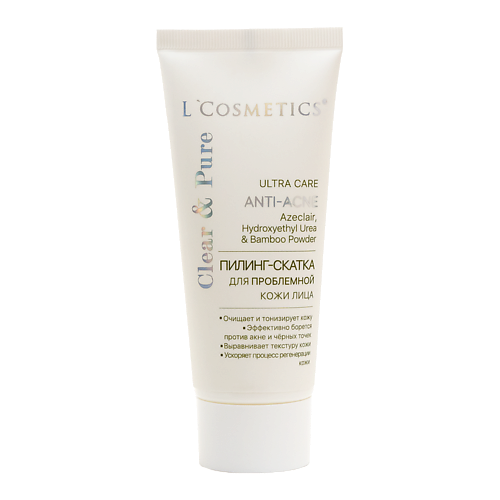 LCOSMETICS Пилинг - скатка Clear & Pure ULTRA CARE ANTI-ACNE, Пилинг - скатка Clear & Pure ULTRA CARE ANTI-ACNE
LCOSMETICS Пилинг - скатка Clear & Pure ULTRA CARE ANTI-ACNE, Пилинг - скатка Clear & Pure ULTRA CARE ANTI-ACNE