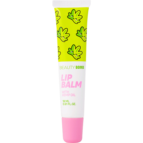 BEAUTY BOMB Бальзам для губ Lip Balm Hempt With Help Oil, Бальзам для губ Lip Balm Hempt With Help Oil
BEAUTY BOMB Бальзам для губ Lip Balm Hempt With Help Oil, Бальзам для губ Lip Balm Hempt With Help Oil