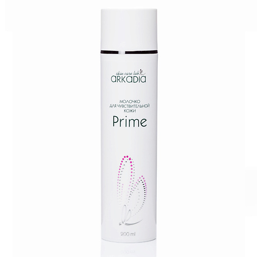 ARKADIA Молочко Prime для чувствительной кожи и кожи с куперозом 200.0, Молочко Prime для чувствительной кожи и кожи с куперозом
ARKADIA Молочко Prime для чувствительной кожи и кожи с куперозом 200.0, Молочко Prime для чувствительной кожи и кожи с куперозом