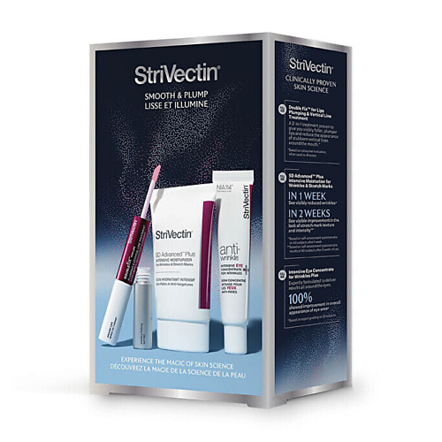 STRIVECTIN Набор Anti-Wrinkle Smooth & Plump Trio, Набор Anti-Wrinkle Smooth & Plump Trio
STRIVECTIN Набор Anti-Wrinkle Smooth & Plump Trio, Набор Anti-Wrinkle Smooth & Plump Trio